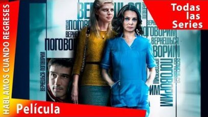 oOinHblL0sM_480x360-407×229